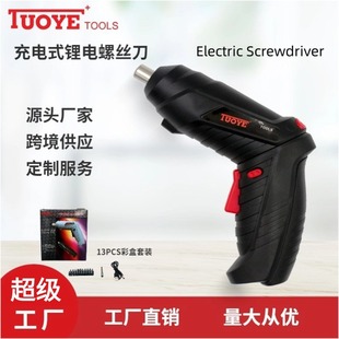 Ұʽ늄ݽzD荼әCݽz