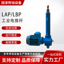 ���I늄��ƗU������΢�Ͷ��г��t����ֱ��늄���s�ULap늄��ƗU