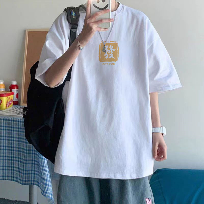 (머리카락이) 흰색