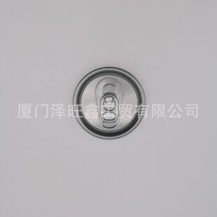 �F؛���� 202#52mm�X��С�_�������w ����w ȫ�_�w �A�ν����w