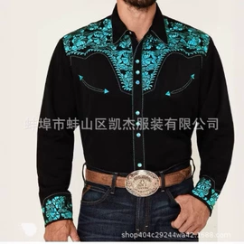 男式衬衫;男式运动套装;男式T恤