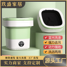 �羳���Ԅ��ۯBϴ�C������12L����Óˮ�m�Ӄ���ѝϴ�C���l
