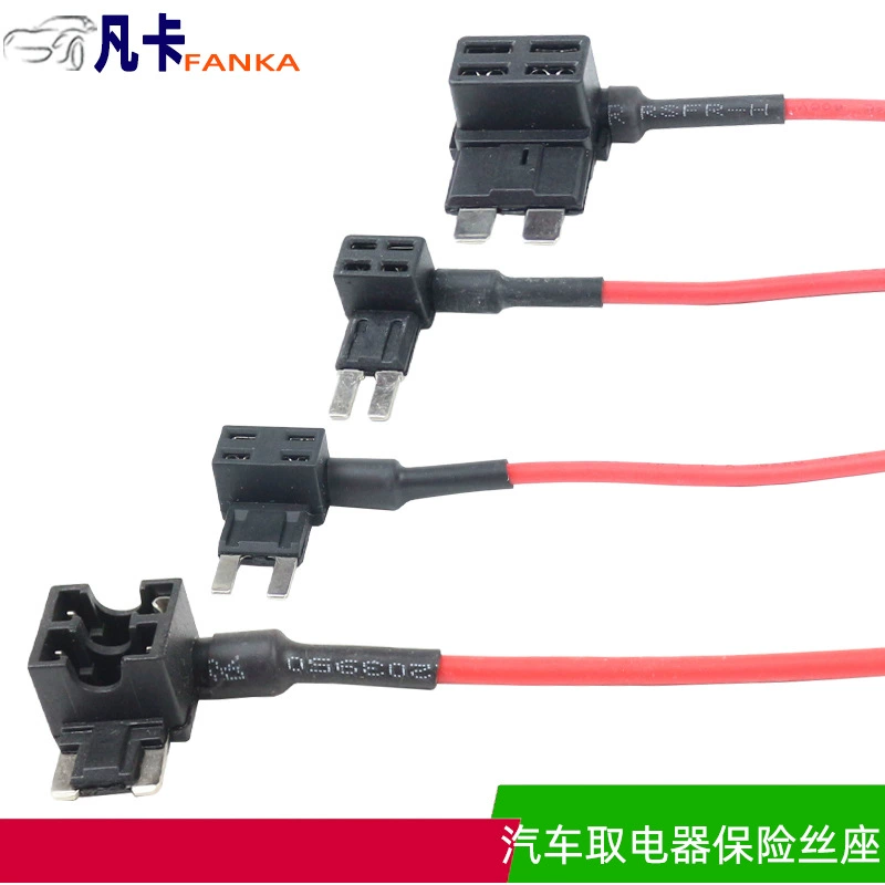 Power fuse socket fuse socket fuse box fuse plug medium small mini long feet
