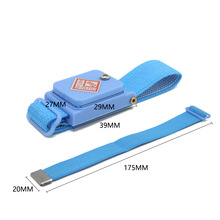 无绳防静电手腕带防静电手环 无线手腕带 除静电测试手腕带