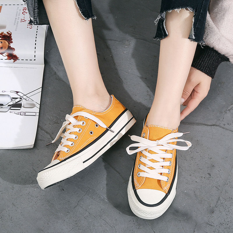 [S] 낮은 도움 흙 같은 노란색