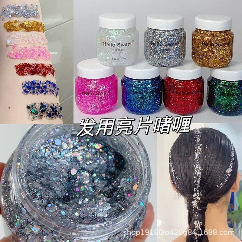 Hello Sweet Hair Gel Stage Makeup Performance Hair Styling Glittering Liquid Sequins Glitter Powder