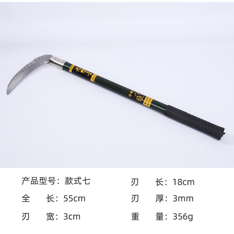 65マンガン鋼鎌木柄農業用草刈鎌収穫作物開路曲げ刃屋外農業用工具|undefined