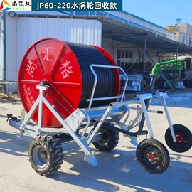 排灌机械;灌溉工具