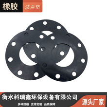 Ԫұzmܷ| EPDMpzܷ|Ȧ ͸ߜطm|Ƭ