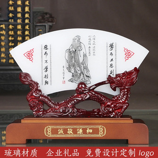Factory Direct Sales of Glazed Screen Ornaments for Home Decoration, Chinese-Style Entrance Hall, Office, Living Room, Lotus and Dragon Patterns