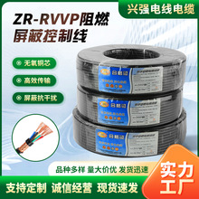 ZR-RVVP����ܛ�o�׾��o���~2о~5о���ξ���̖���ƾ�������ϩ늾�