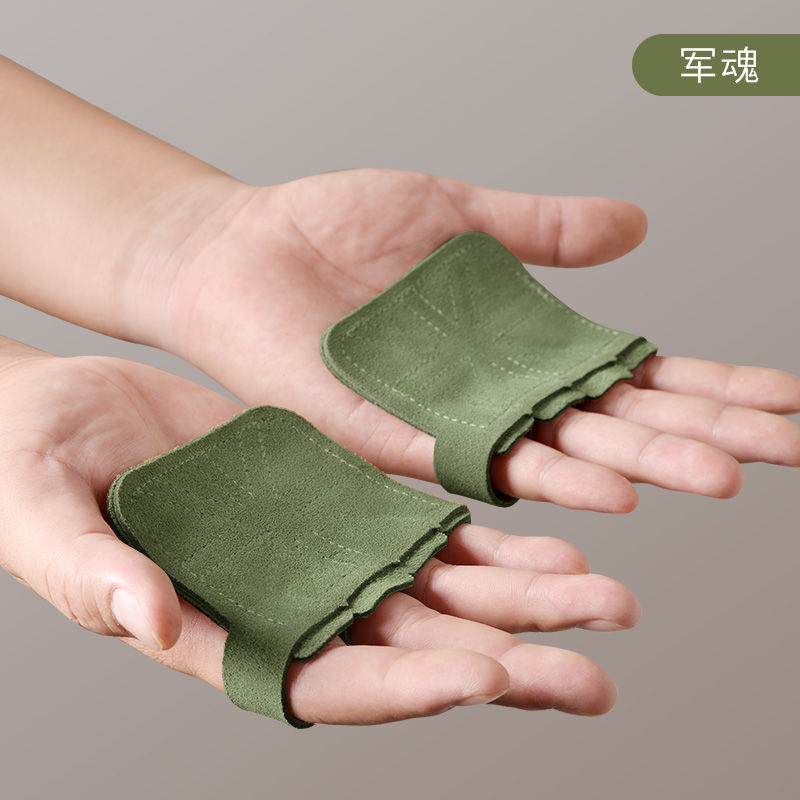 牛皮护掌健身手套男器械训练撸铁防起茧防滑女引体向上运动单杠夏|undefined