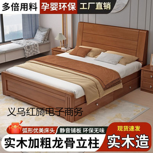 ��ʽľ��1.2�p�˴����Խ����ͺ��s1.5���˴�����1.8�Ӻ�