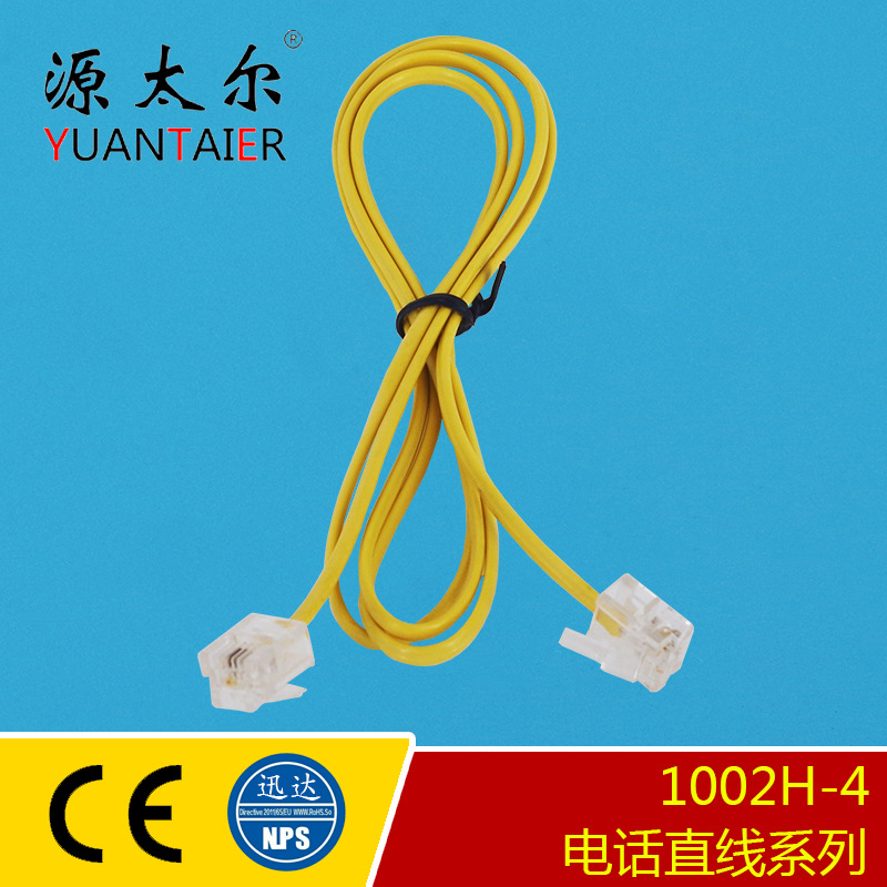 1002H-4 6P2C 1�׵绰�� ��ɫ�绰ֱ�� �绰����о ��ͷѸ��