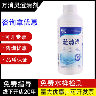 �f���`���儩�{��͸��Ӿ�ؽ��س��儩��ȪSPAˮ�Ϙ��@��Ȫ���儩