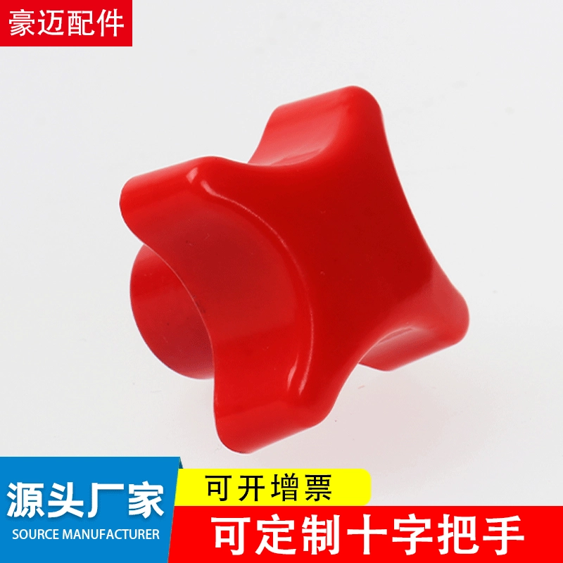 М12 × 50 Бакелит крест ручка оптом сверлильный станок мульти-спецификации Бакелит операции ручка станка через отверстие ручка