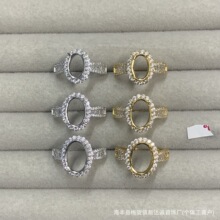 �Ʒ�����ָ�п���S925���y���ΙE�A��ָ���к�肝M��_�ڿ��{��