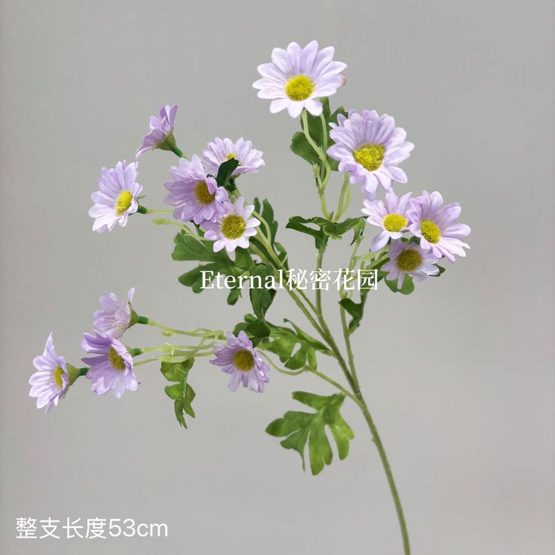 仿真花洋甘菊小雏菊小野花ins风高级感假花装饰摆件户外拍照花束|undefined