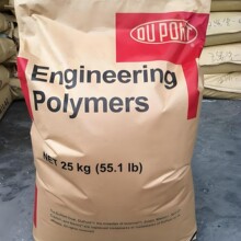 �����Ű� PA66 70G20HSL ע�ܼ� ������ǿ20% �߸��� ��ǿ��