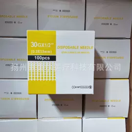 其他塑胶零件;注塑加工;其他塑料制品