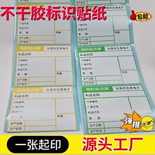 ����temu���R�d�羳���؛���������Ϻϸ��C���R��ɫ�l�δa�N��