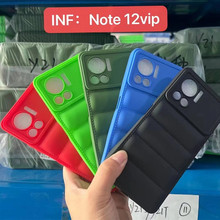 非洲品牌適用Infinix NOTE 12VIP羽絨服瞳眼精孔1.5MM TPU手機殼