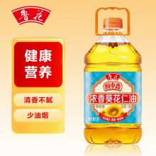 �����N��������������5L/4L/1.8L/1.6L/900ml��ͥʳ�ó���ֲ��