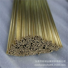 不锈钢圆管;铝及铝合金材;不锈钢圆棒