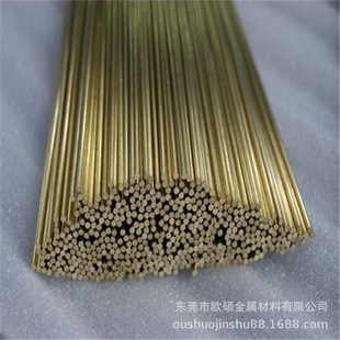 �S�~��ֱ��1 1.2 1.5 1.8 2.0 2.2 2.5 2.8 3mm�����и�A���N