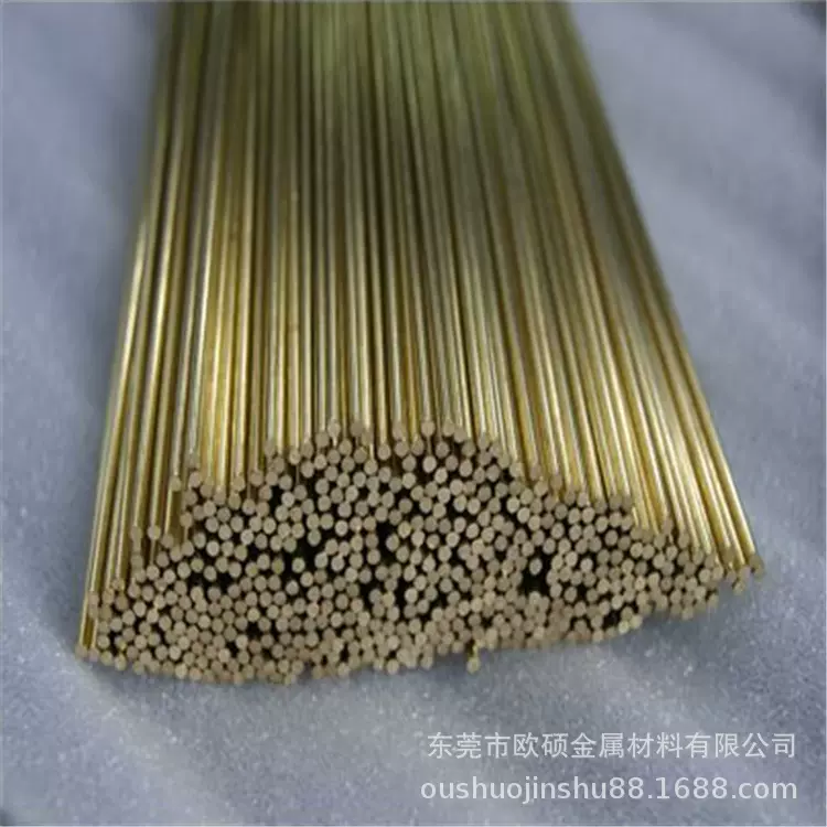黄铜棒直径1 1.2 1.5 1.8 2.0 2.2 2.5 2.8 3mm精密切割圆柱销