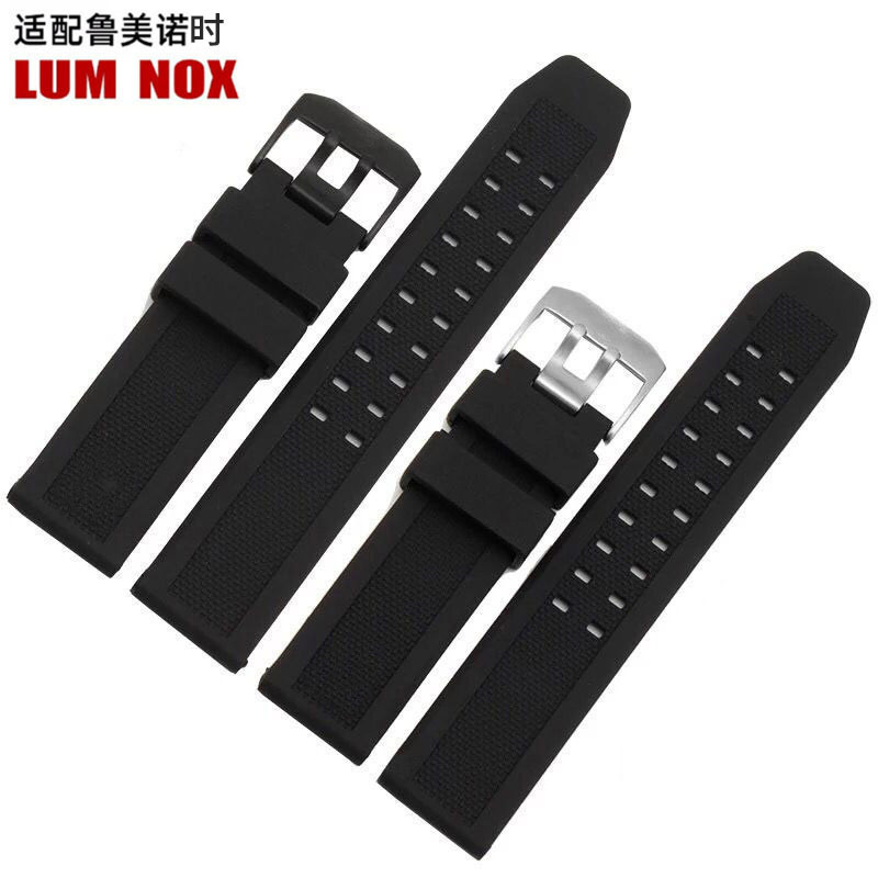 Amazon substitute Lumino outdoor silicone strap 23MM watch strap wholesale diving watch strap men's