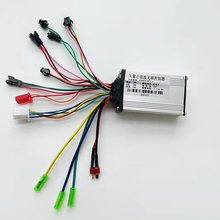 늄ӻ���܇��ӄx�oˢ���������Ҳ�24v36v48v�ԌW�����ܸ��b���