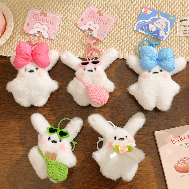 ブティック人気の子犬とウサギのぬいぐるみ、かわいい人形、バックパック、キーホルダーアクセサリー|undefined