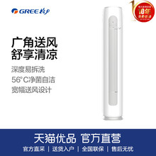 gree/���� ���KFR-7LW/(75)FNhAn-B13ƥ׃�l��ů�C