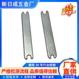 冲压双头开口扳手一字扳手双开口扳手对边4/5*70*1.5两用呆头扳手