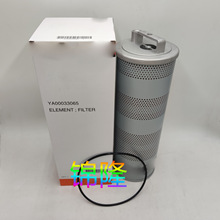 SҹYA300033065Һ͞VоI͞VͲۯB^VWʽ