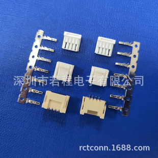 Manufacturer Customized Zer1.5 Digital Wire Arrangement Custom Wire Harness Processing 2.0/2.54 Double-Headed Connecting Wire Processing
