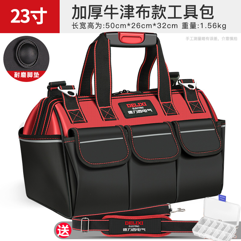 Bolsa Portaherramientas para Electricista Lona Oxford Resistente al Desgaste y Portátil para Herramientas image 17