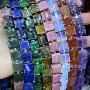 �S��ֱ�N ���Q���N��Ȼʯ���ʯ�����ΰ��۷�Ƭ�������Ʒdiy���