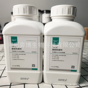 ���ǻ�50% �{��ù�� ��ø�� �����_ˮ��������Ʒ����Ʒ��ù���F؛