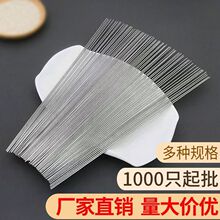 ��A���ּӺ�����F���l��������T�����⴮�������Ӳ��P������