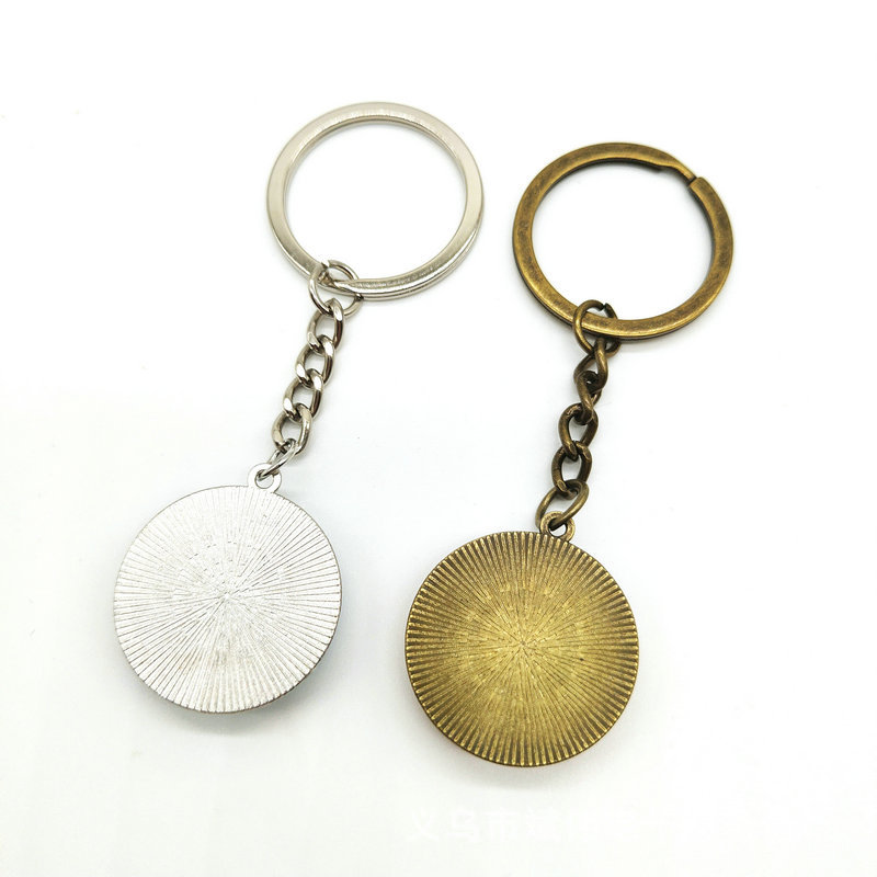 NFL Keychain 2