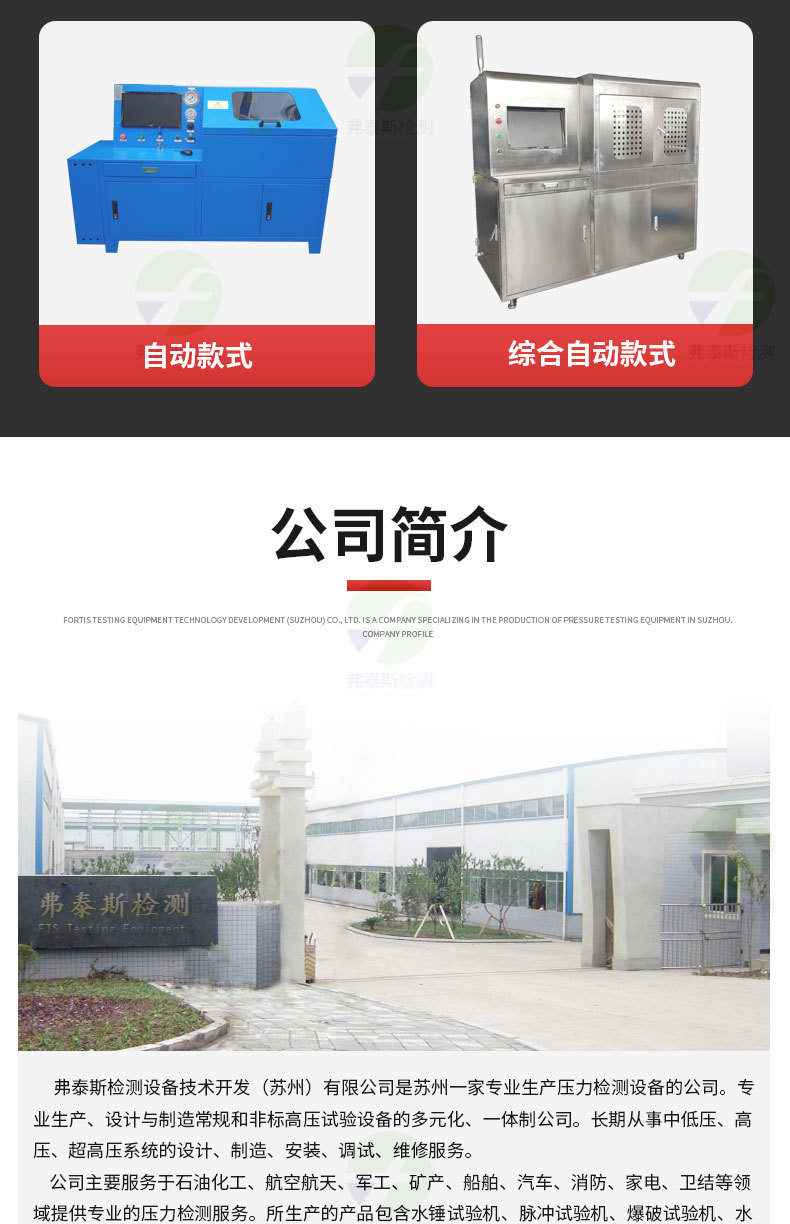 详情页1_08