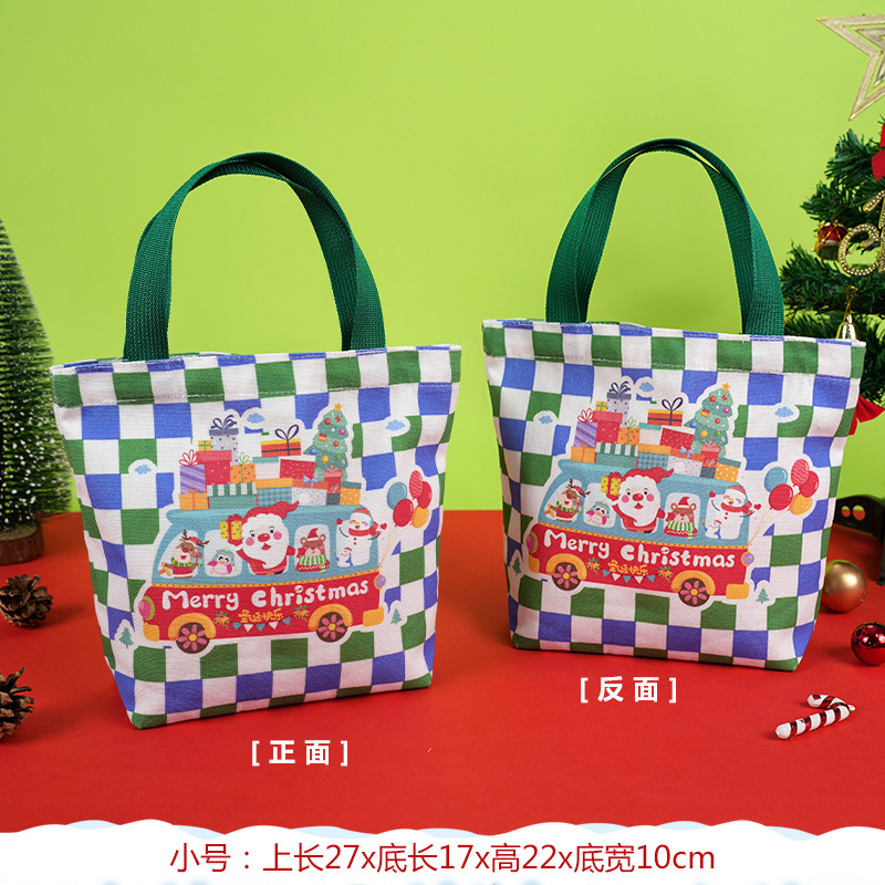 크리스마스 휴대용 그린 트럼펫