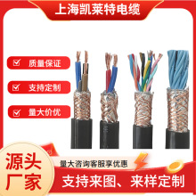 ����FLEX881TP���� ����PVC �o��������朌��Ì��g������|������