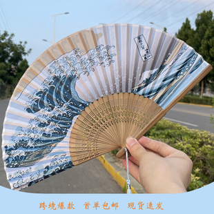 Traditional Chinese Folding Fan for Summer, Suitable for Hanfu and Cheongsam, Portable Small Bamboo Fan for Women and Children Dance