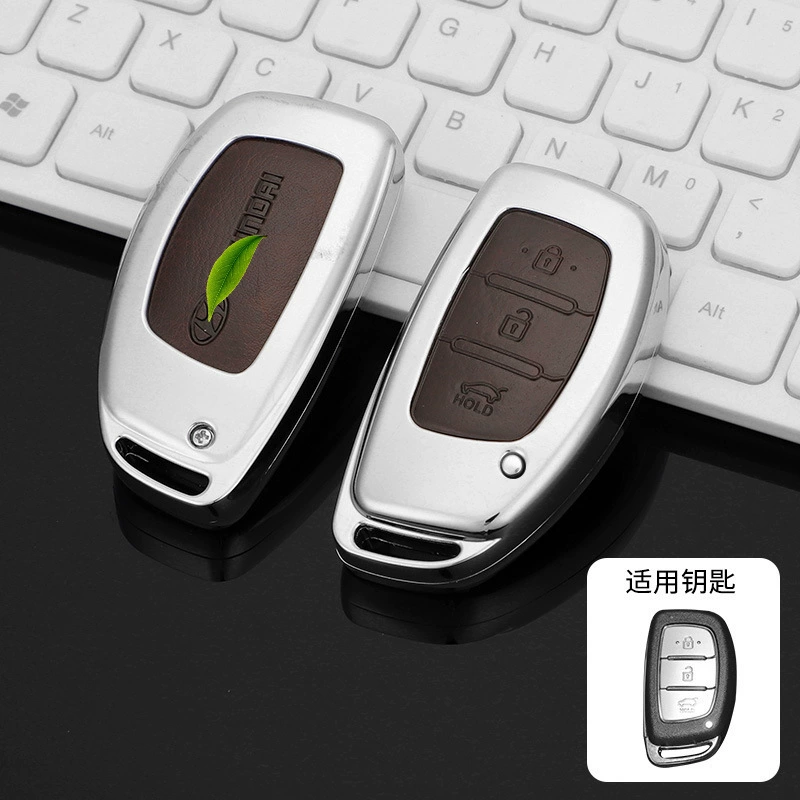 Подходит для Beijing Hyundai Xinshengda Key Label Sonata i10 Fista Pure Electric I Car Key Case