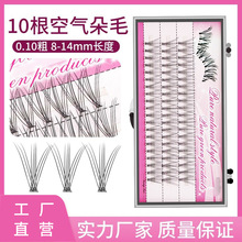 ���l������0.1��Ȼ�δض�ë�uצë���ܟ��ۼ޽ӷֶ�10P����ٽ�ë