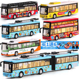 大号双层公交车玩具模型合金巴士玩具车