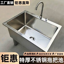 304���P��ϰѳ��ϲ��ղ����������̨�l���g����N��һ�wʽˮ��